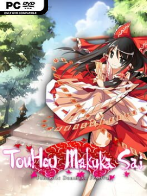 TouHou Makuka Sai ~ Fantastic Danmaku Festival Free Download (v1.05)